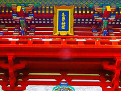 静岡18　久能山東照宮a　楼門あたり　〈東照大権現〉扁額　☆日枝神社　神楽殿　五重塔跡　