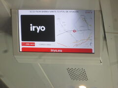 2025Febrero Espa&#241;a#13Tome el tren bala Iryo a ToledoトレドへIryoに乗って