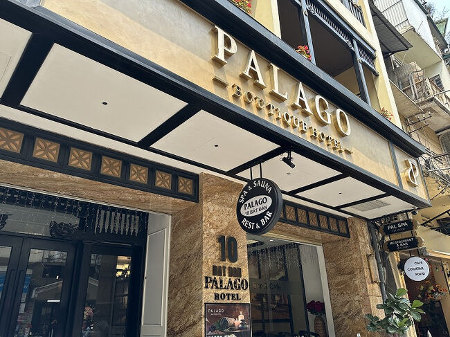 ハノイ☆5泊6日（10）ホテル