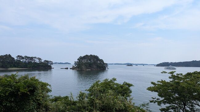 1日目 セントレア→仙台→猊鼻渓→厳美渓<br />2日目 厳美渓→松島→秋保温泉<br />3日目 秋保温泉→仙台→セントレア