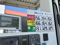 恋人の日なので