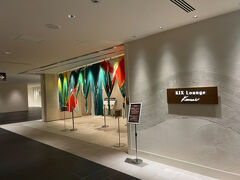 2025年6月韓国弾丸旅行1（関西国際空港）