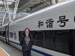 GW明け26年ぶり蘇州へ