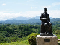 さふらんごはん