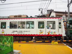幼馴染４人でお出かけ、2025年５月 ４人で行くのは修学旅行以来の鎌倉に電車で行ってきました