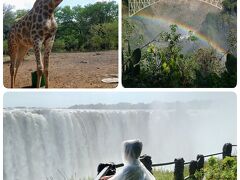 ヴィクトリアフォールズ