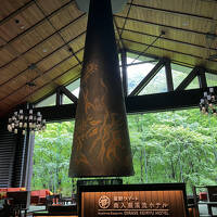 奥入瀬渓流ホテル