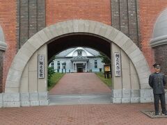 道東周遊  網走監獄と小清水原生花園