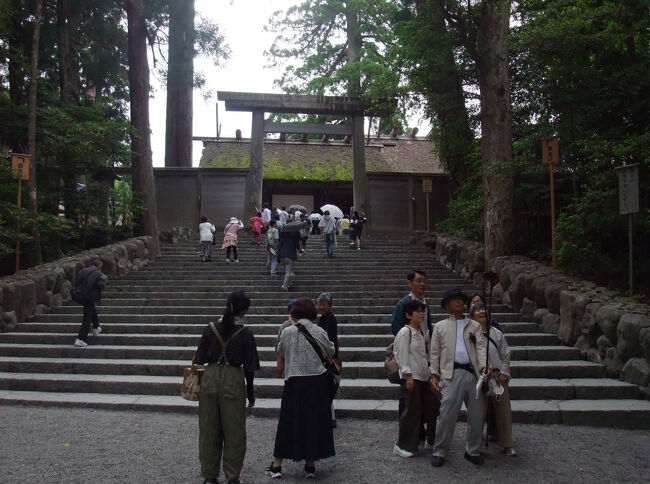 ３日目 － 生涯一度は、お伊勢参り！
