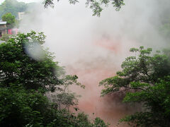 大分・熊本・宮崎旅行記　その１大分