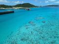 シニア割で急遽阿嘉島へ