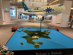 2025年4月日ハム戦を見に札幌へ！☆後編