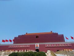 中国トランジットで北京一泊二日気分 2