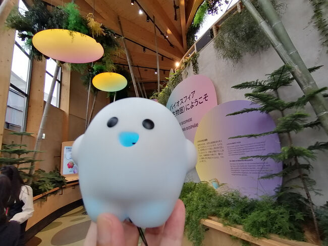 ’２５　大阪・関西万博＆マンホールカード旅６　万博２回目③（ドイツ～モザンビーク～マレーシアグルメ～空飛ぶクルマステーション～ペルー）