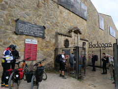 ピレネーを越え、メセタを往く 16日間の巡礼記　7/16 日目