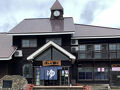 オトQ25夏　③　湯田駅周辺を観光