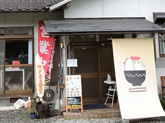 仕事の合間に「山奥の名店」を訪ねる旅　…旅？