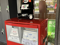 猛暑、市内を少し歩いただけの日帰り旅
