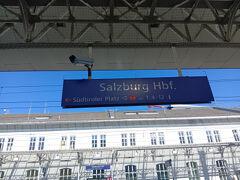 2024年夏、ウィーン-ミュンヘン個人旅行記②（ウィーン～ザルツブルク）