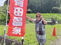 2025 初夏 帰省 有田ヌルヌル温泉