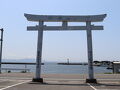 三浦半島旅行 2日目