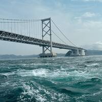 神戸～淡路島～徳島～香川　春旅2025-2