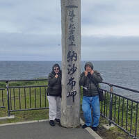 トラピックス　2度目の北海道道東の旅（5）屈斜路湖から風連湖でオランダ煎餅を買い、納沙布岬で国境を望み花咲ガニの吹雪丼を食べる。