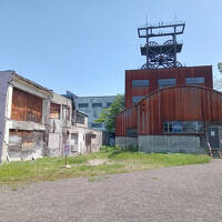 赤平　炭鉄港を回想する旅