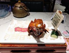 鳩の丸焼き