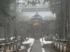 初！秩父！！