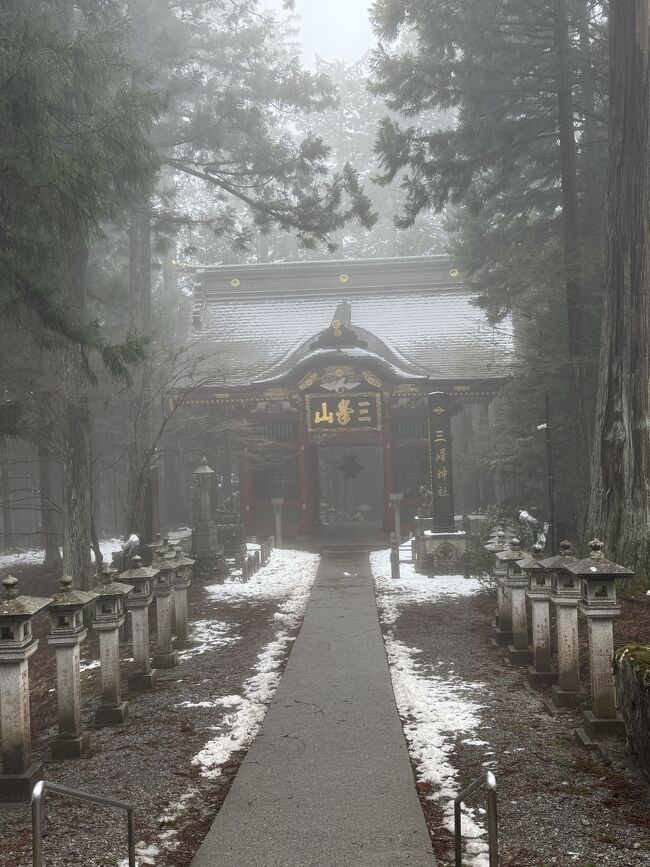 三峰神社に行きたいと前から話していてようやく行ってきました!!