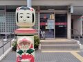 2025.6大人の休日倶楽部パス④鳴子温泉