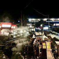 良質な温泉街にスキーができる蔵王温泉