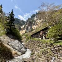 ‘25 五月の山形　②秘湯中の秘湯「姥湯温泉 枡形屋」