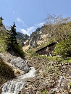 ‘25 五月の山形　②「姥湯温泉 枡形屋」