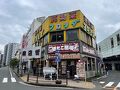 夜にキャンプ座間米軍基地フェスティバルの花火を観るまでに大和～瀬谷～三ツ境を散歩