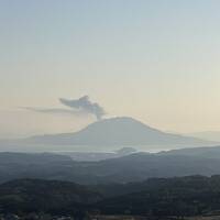 ちょっと休みが取れたから、どこかにマイル霧島温泉