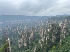 湖南省「世界遺産」に関する旅行記・ブログ【フォートラベル】|中国