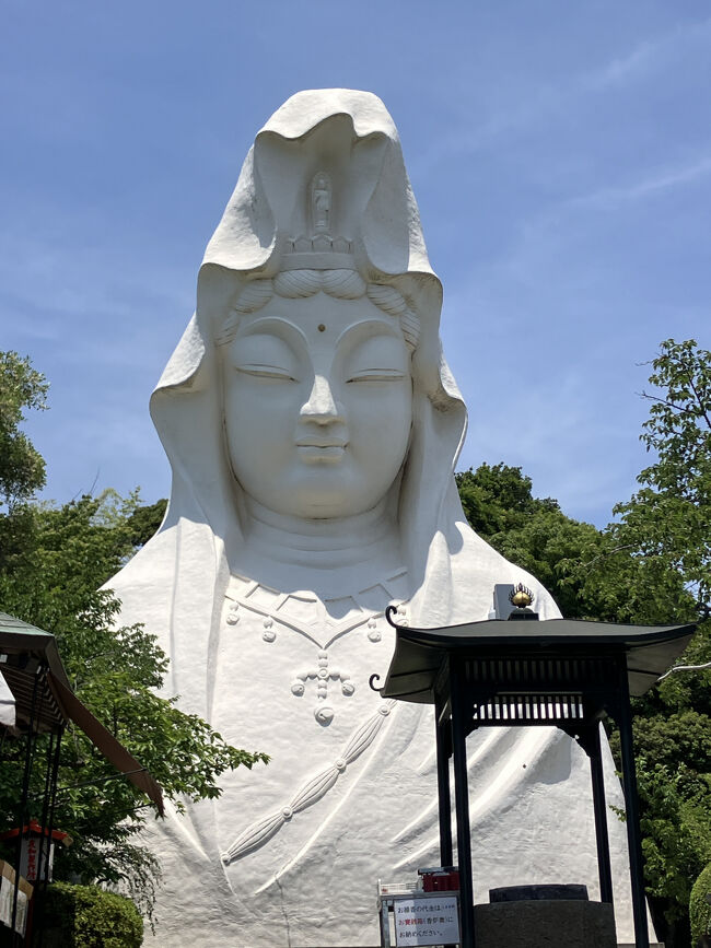 大船・鎌倉散策 大船観音・鎌倉大仏 (第49回研究会in大船)<br /><br />全国技術情報交流のための研究会・勉強会・観光 ○は4Traあり<br /> 1990年 9月、相互の技術情報交流のための会を発足<br /> 1991年 9月、勉強会をホテルサンルート東京<br /> 1992年 3月、東京目黒で研修会。<br /> 1992年 7月、東京御茶ノ水で定例研究会。<br /> 1992年10月、情報活用セミナーを名古屋で開催。<br /> 1993年 4月、京都で開催(61社出席)<br /> 1993年 6月、静岡修善寺でブレーンストーミングを行う。<br /> 1993年 9月、第4回総会を東京代々木<br /> 1994年 3月、新宿で開催<br /> 1994年 6月、新宿で開催<br /> 1994年 9月、大阪で開催(関西国際空港システム室視察)<br /> 1995年 1月、新宿で開催<br /> 1995年 6月、盛岡で開催<br />○1995年 7月、ジーコ「サッカー出雲アカデミー」フェスティバル<br /> 1995年10月、東京で開催。<br /> 1996年 7月、鬼怒川で開催。<br /> 1997年10月、東京高円寺<br /> 1998年 2月、伊豆<br /> 1998年10月、博多<br /> 1999年 4月、飛騨高山<br /> 1999年 9月、大阪交野<br /> 2000年 4月、郡山<br /> 2000年 9月、石和温泉<br /> 2001年 3月、伊勢神宮<br /> 2001年 9月、飯田・昼神<br /> 2002年 4月、富山<br /> 2002年 9月、神戸三宮、明石<br /> 2003年 4月、犬山<br /> 2003年10月、博多<br /> 2004年 4月、盛岡<br /> 2004年10月、湘南<br />○2005年 4月、沖縄<br /> 2005年 9月、豊橋<br /> 2006年 4月、東京新橋<br /> 2006年 9月、金沢<br /> 2007年 4月、大阪京橋<br /> 2007年11月、千葉柏<br /> 2008年 5月、長野・戸隠<br /> 2008年10月、栃木・鬼怒川<br /> 2009年10月、横浜<br />○2012年11月、東京新宿<br />○2015年 4月、富山宇奈月<br />○2016年 4月、東京高円寺<br />○2017年 6月、北海道江差<br /> 2018年 6月、東京高円寺<br />○2019年 6月、飛騨<br />○2023年 6月、湘南<br />○2024年 6月、川越<br />○2025年 6月、大船・鎌倉