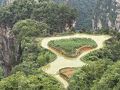 中国の旅　張家界　武陵源森林公園編　後半