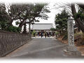 知多四国巡礼　番外札所海蔵寺・十八番札所　光照寺
