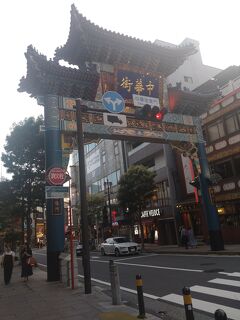 旅行体験記2025～横浜～八景島シーパラダイス、ラーメン博物館、赤レンガ倉庫で夏の思い出作れます！