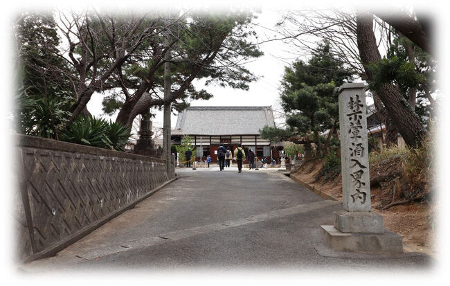 東光寺から番外札所海蔵寺へは、七本木池方向の西へ1.6㌔ほど進み、そこから南へ1.6㌔ほど南下した乙川若宮町25に向かいます。