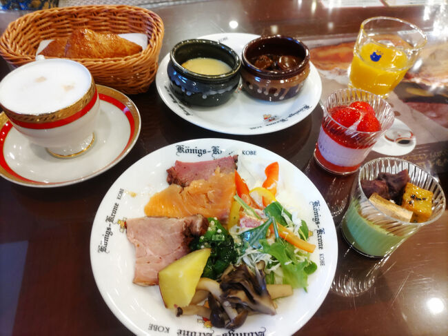 関西3泊4日で 神戸、大阪、京都めぐりをしてきました。新幹線で神戸へいって、ホテル ケーニヒスクローネ神戸で2泊してゆっくり過ごして、大阪で1泊して京都に寄り道して、京都から新幹線で帰ってきました。