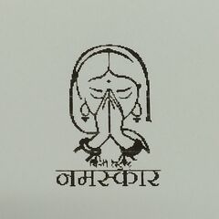 初の一人旅！インド　0日目　Part14　ヒンディー語勉強編その7