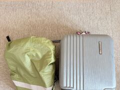 旅行前のルーティン