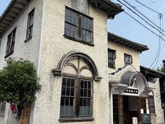 近江八幡
