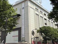 半期に一度のワコールセール☆松坂屋名古屋栄