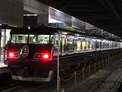 WEST EXPRESS銀河で下関へ