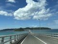海鮮丼と梨狩り